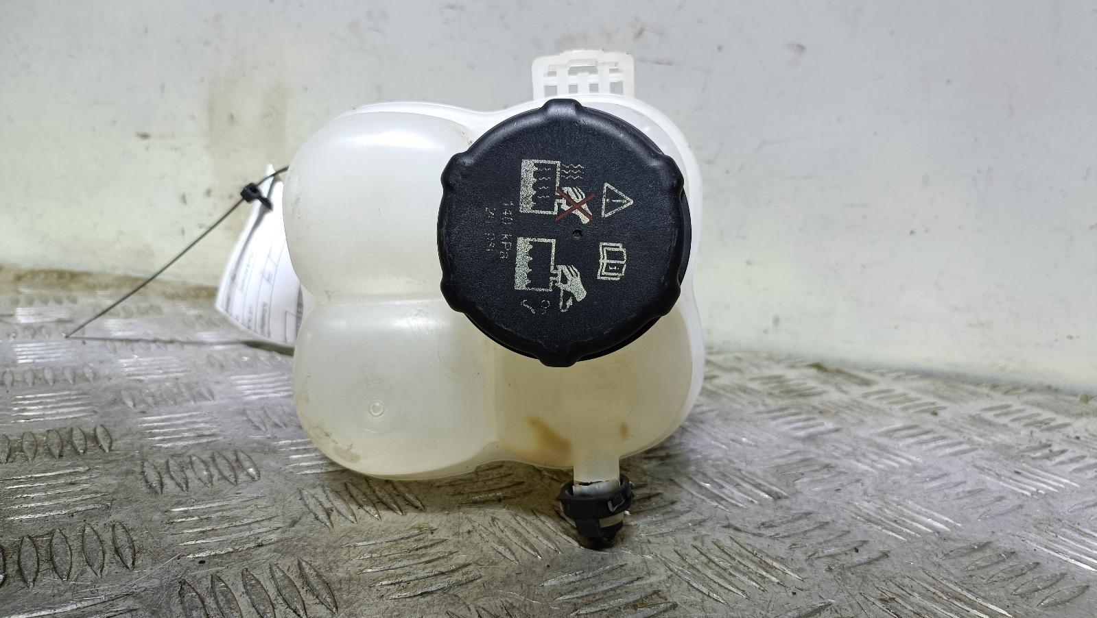 View Auto part Overflow Bottle Haval H6 2022