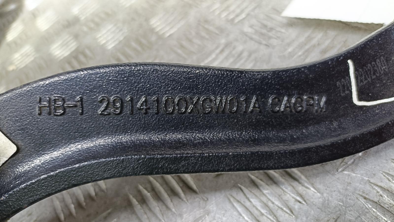 View Auto part Left Rear Trailing Arm Haval H6 2022