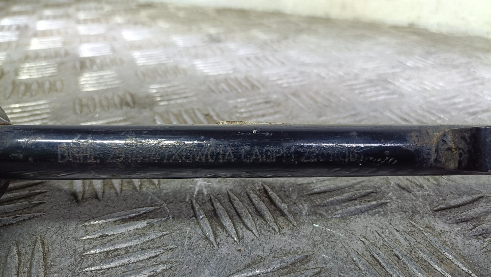 View Auto part Right Rear Trailing Arm Haval H6 2022