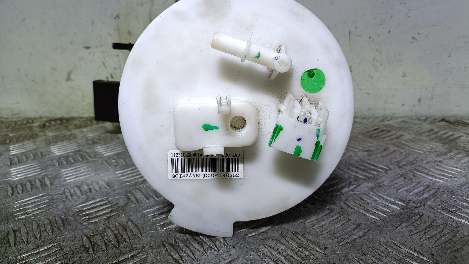 View Auto part Fuel Pump Haval H6 2022