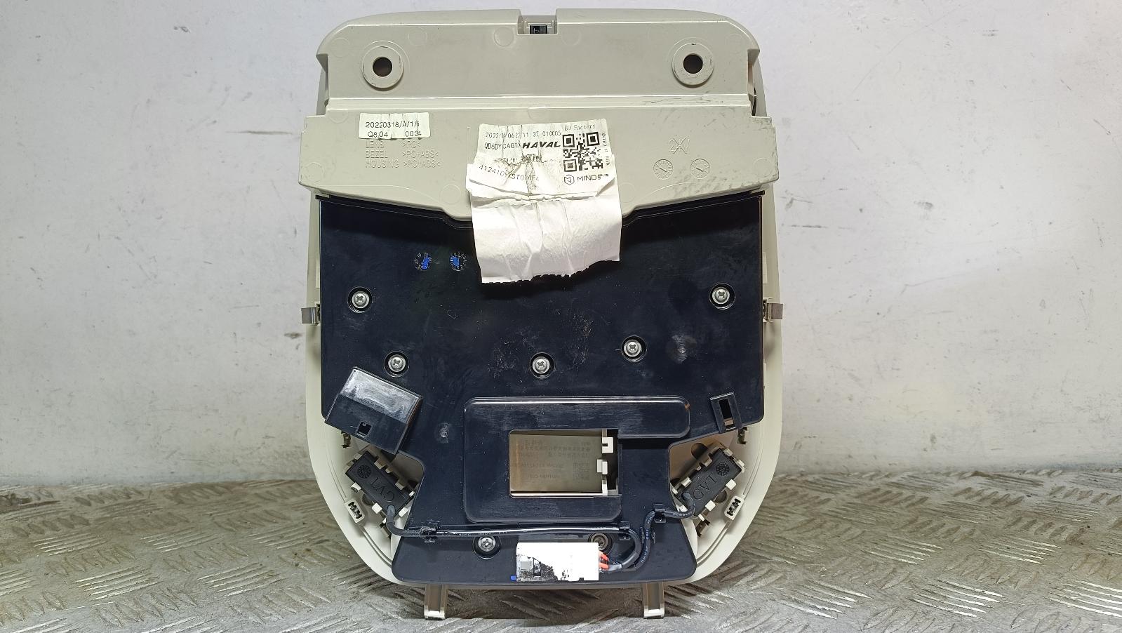 View Auto part Courtesy Light Haval H6 2022