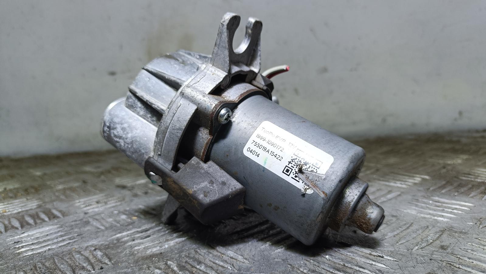View Auto part Vacuum/Air Pump Mg Mg3 2021