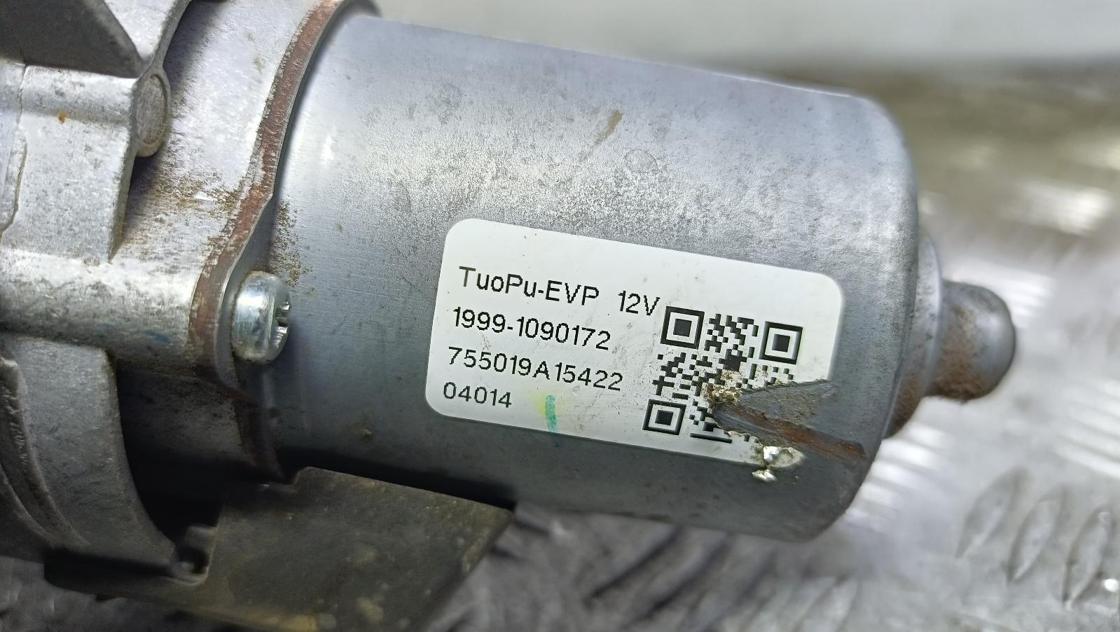 View Auto part Vacuum/Air Pump Mg Mg3 2021