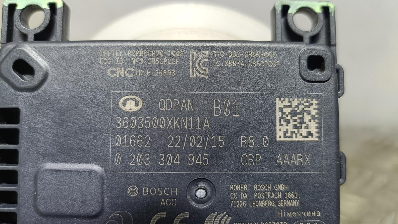 2022 Haval H6 Misc Switch/Relay View Auto part Misc Switch/Relay Haval H6 2022