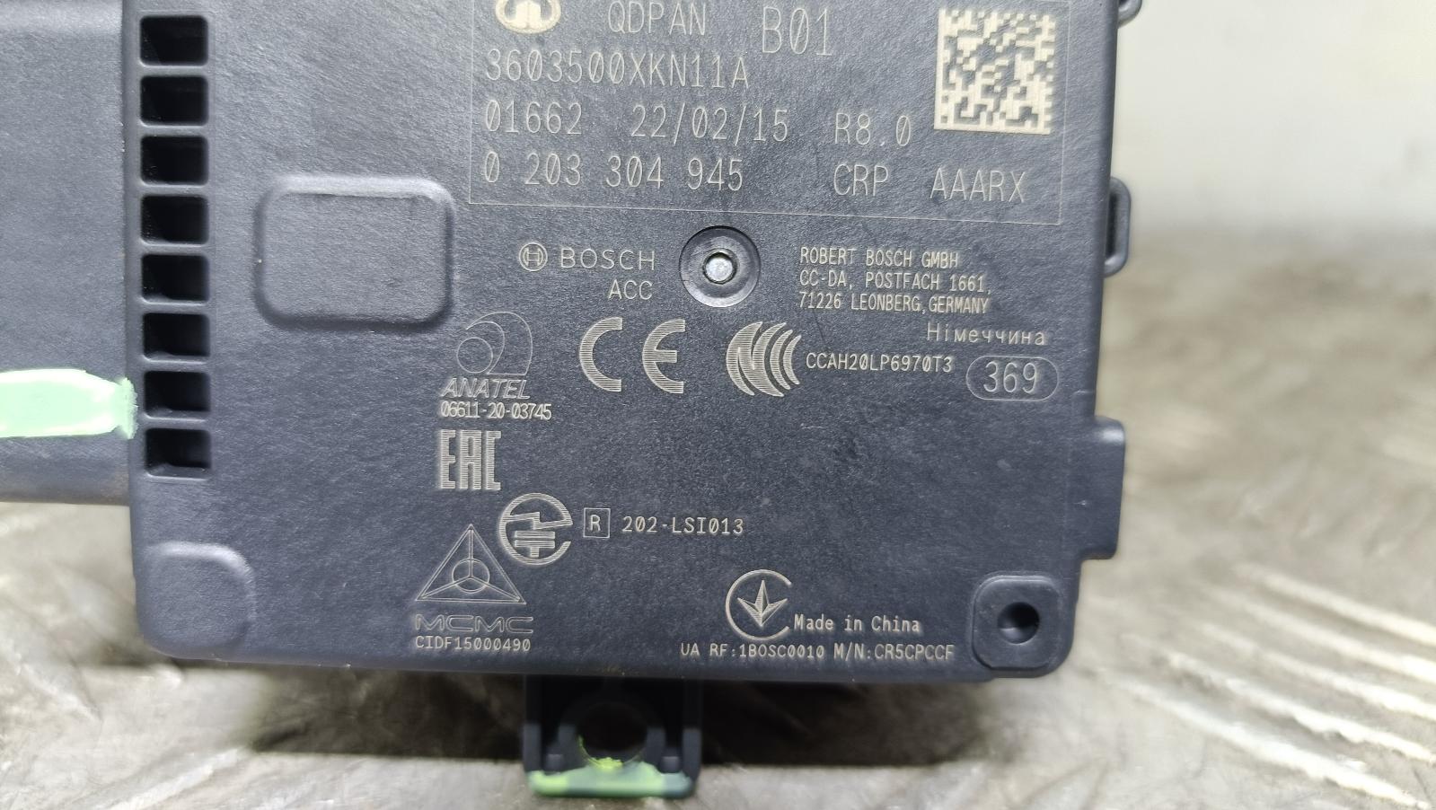 2022 Haval H6 Misc Switch/Relay View Auto part Misc Switch/Relay Haval H6 2022