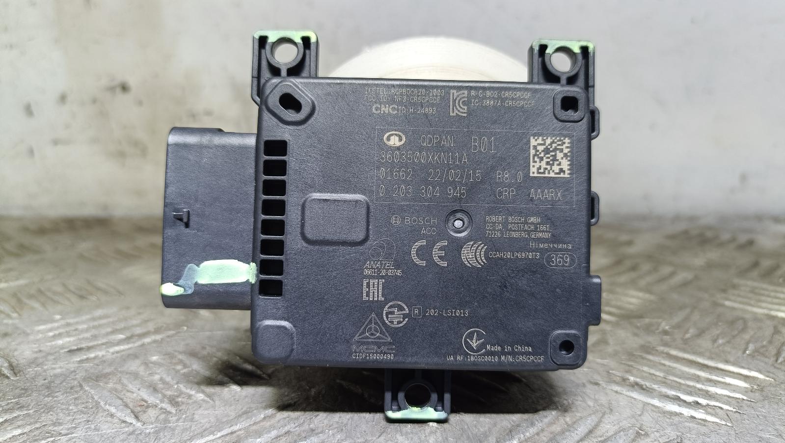2022 Haval H6 Misc Switch/Relay View Auto part Misc Switch/Relay Haval H6 2022