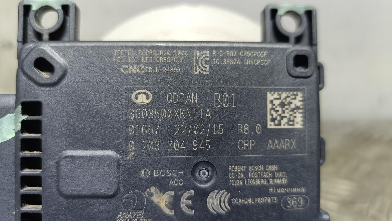View Auto part Misc Switch/Relay Haval H6 2022