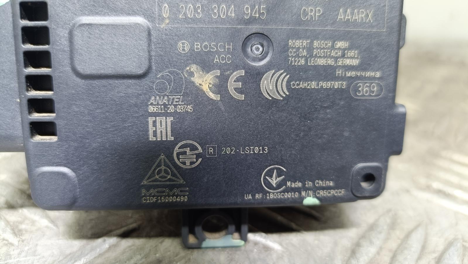 View Auto part Misc Switch/Relay Haval H6 2022