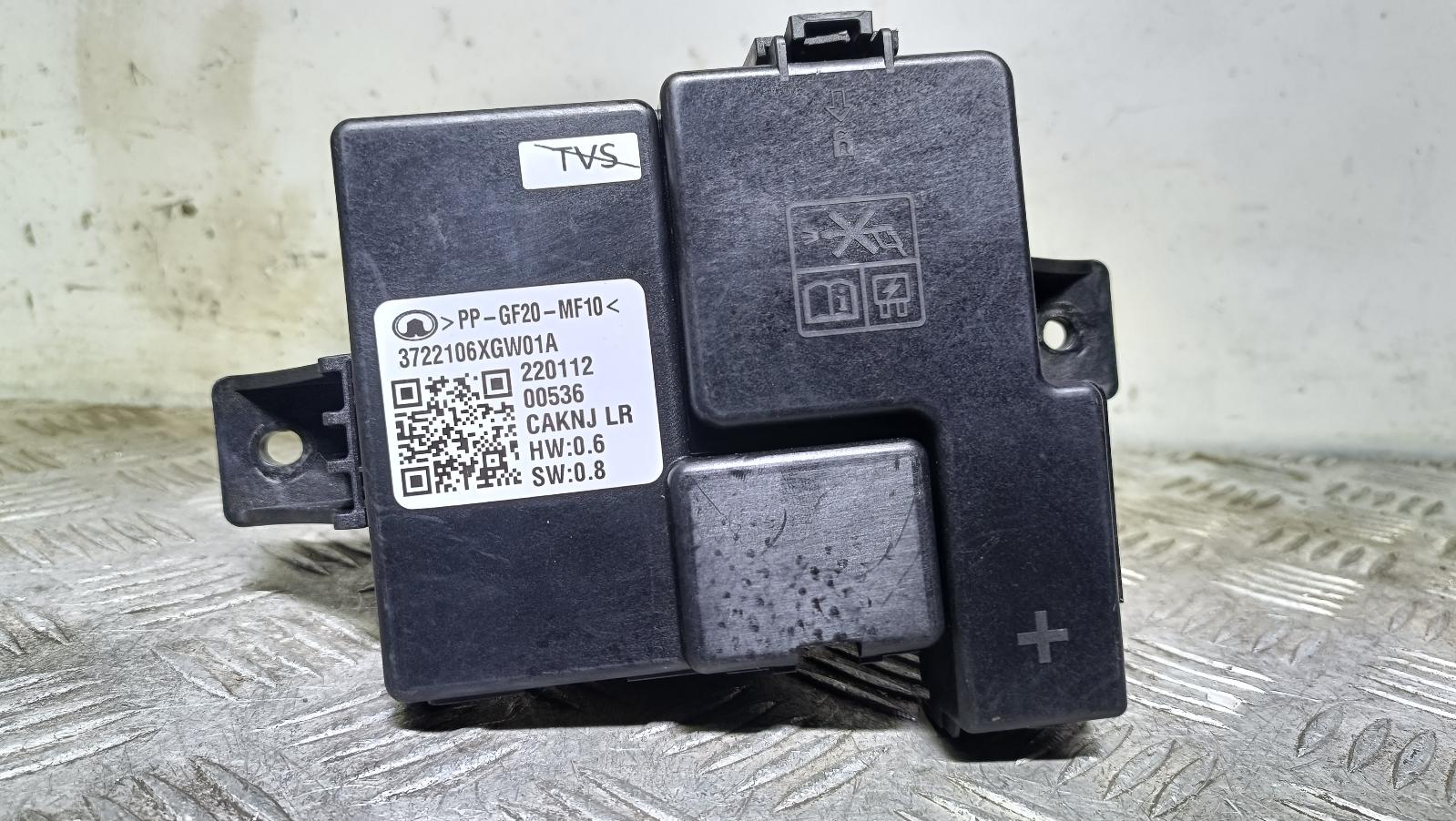 2022 Haval H6 Misc Switch/Relay View Auto part Misc Switch/Relay Haval H6 2022