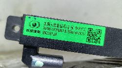 View Auto part Antenna Haval H6 2022