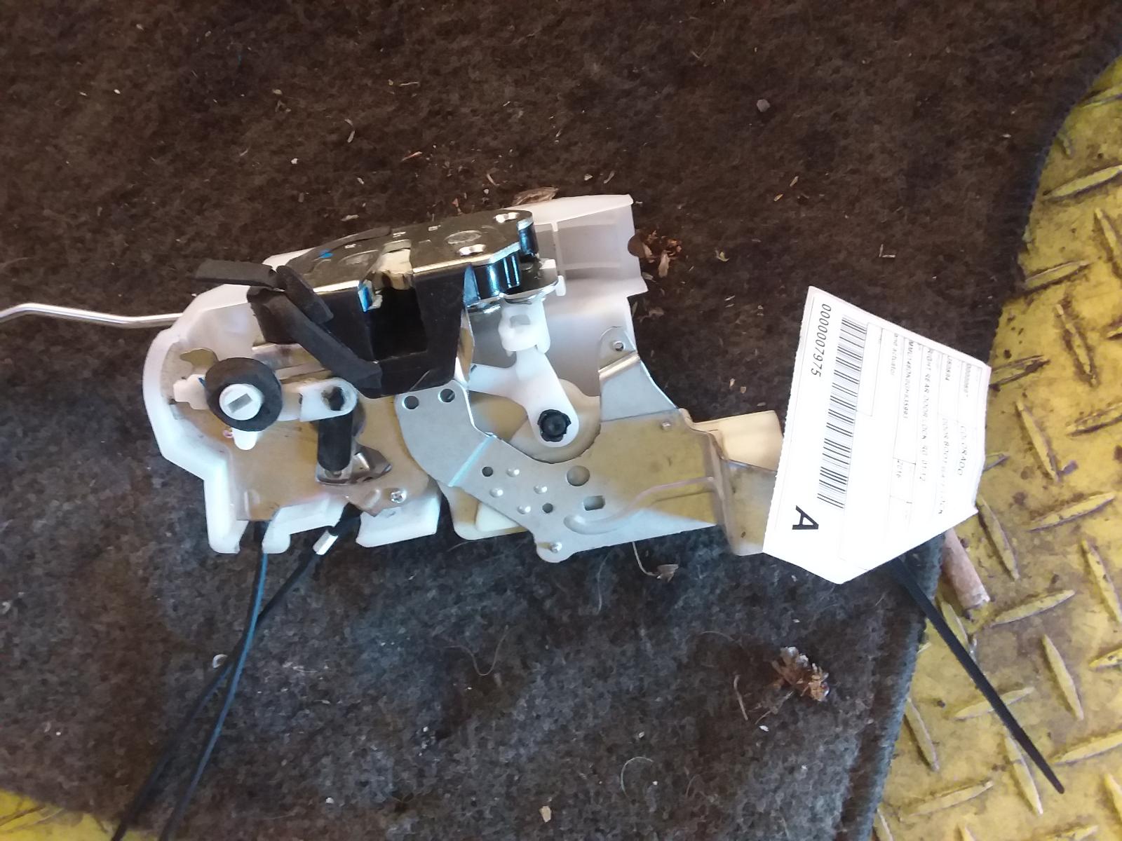 View Auto part Door/Boot/Gate Lock Holden Colorado 2016