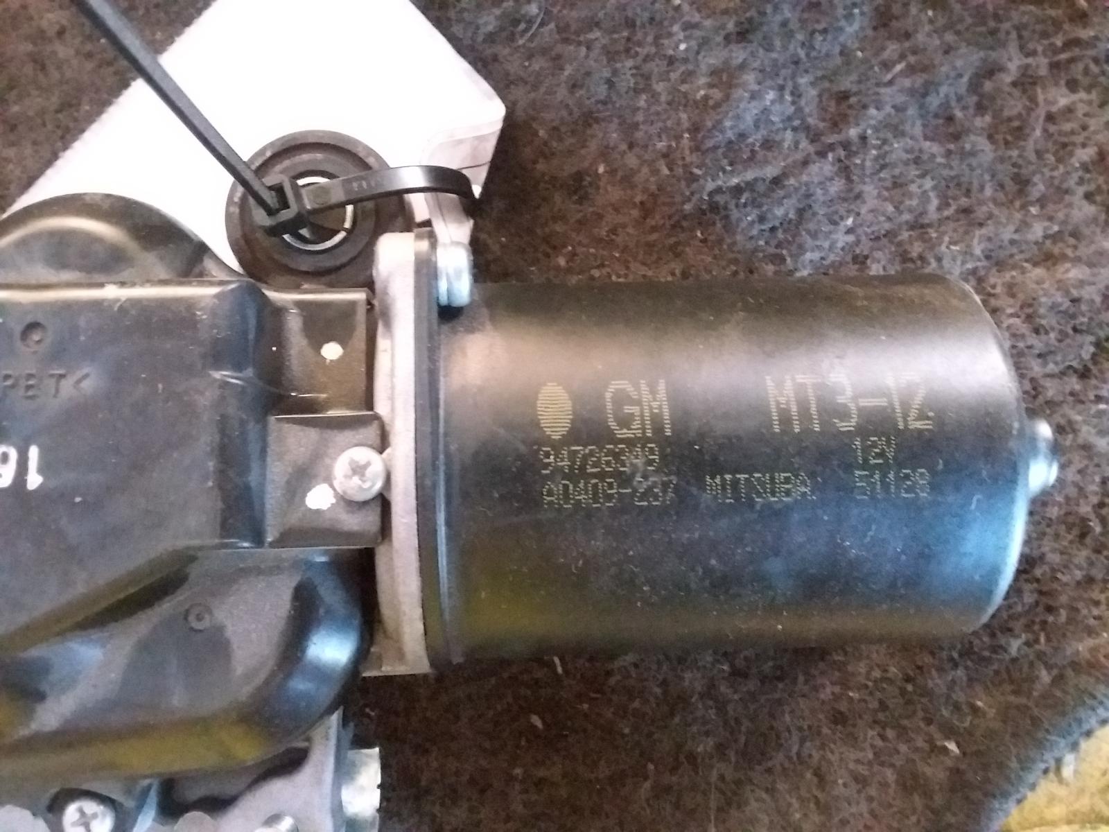 2016 Holden Colorado Wiper Motor View Auto part Wiper Motor Holden Colorado 2016