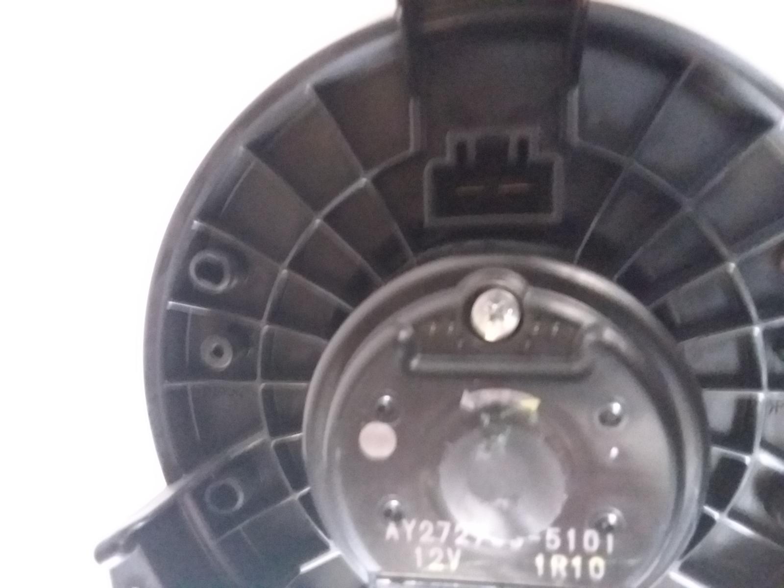 2014 Fiat Freemont Heater Fan Motor View Auto part Heater Fan Motor Fiat Freemont 2014