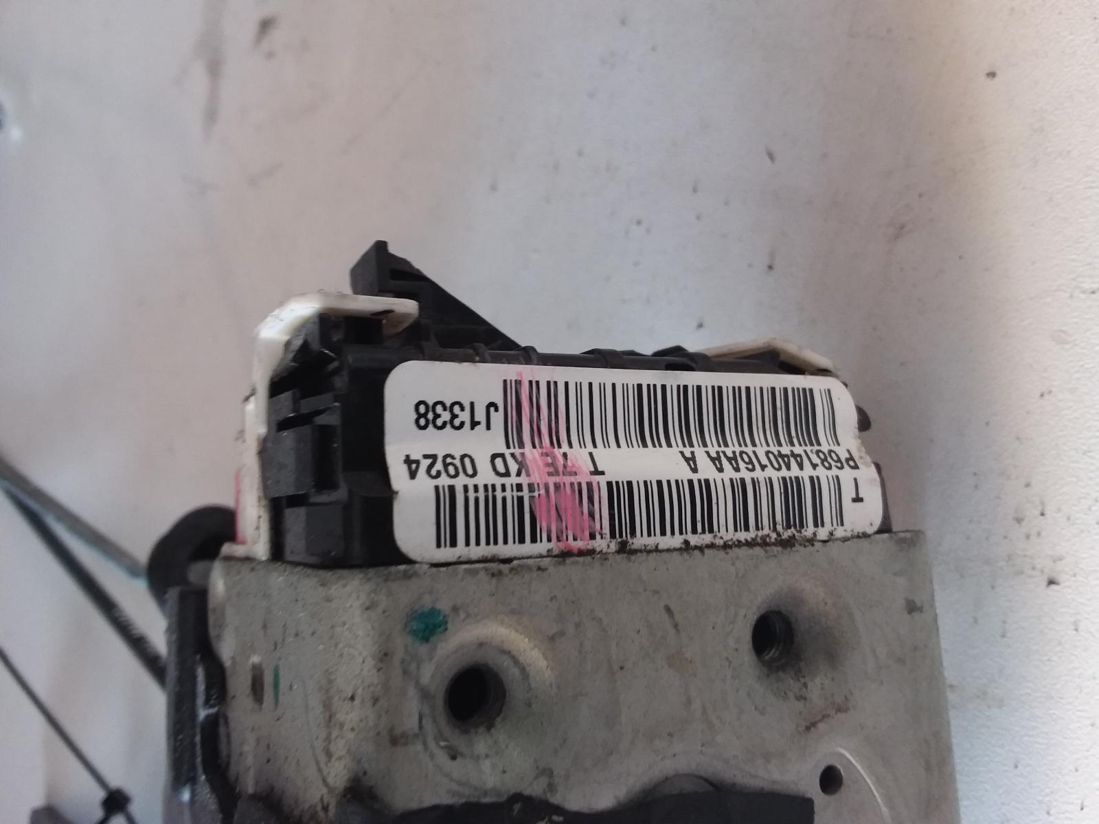 2014 Fiat Freemont Door/Boot/Gate Lock View Auto part Door/Boot/Gate Lock Fiat Freemont 2014