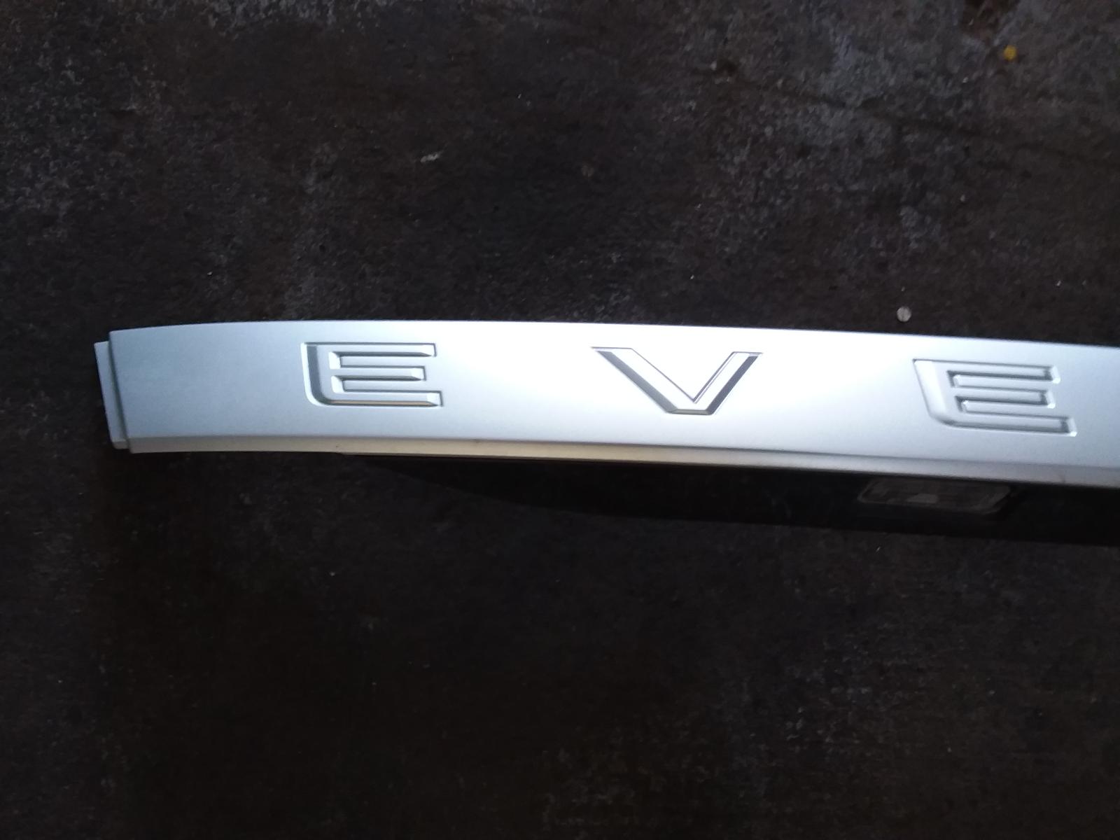 View Auto part Rear Garnish Ford Everest 2017