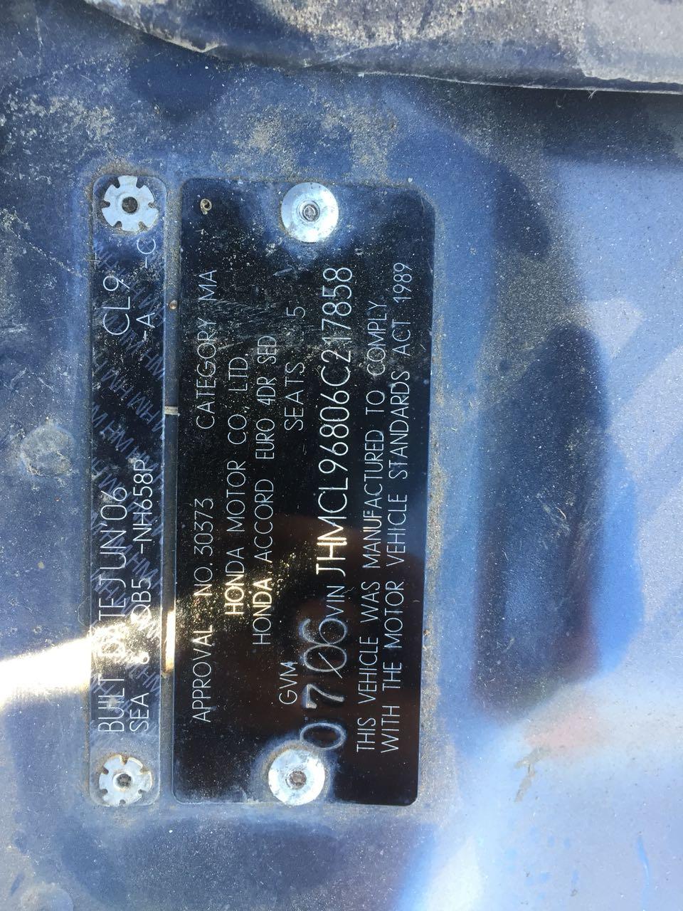 2006 Honda Accord Door Handle View Auto part Door Handle Honda Accord 2006