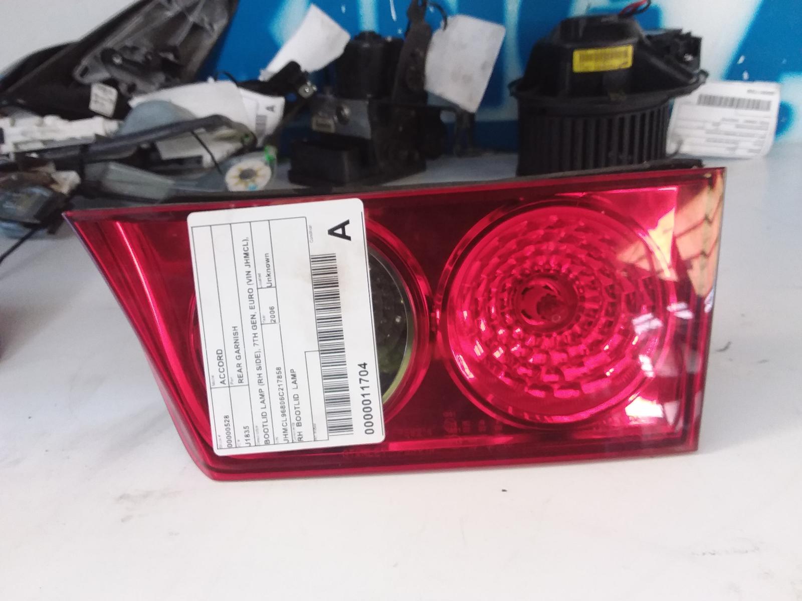 View Auto part Rear Garnish Honda Accord 2006