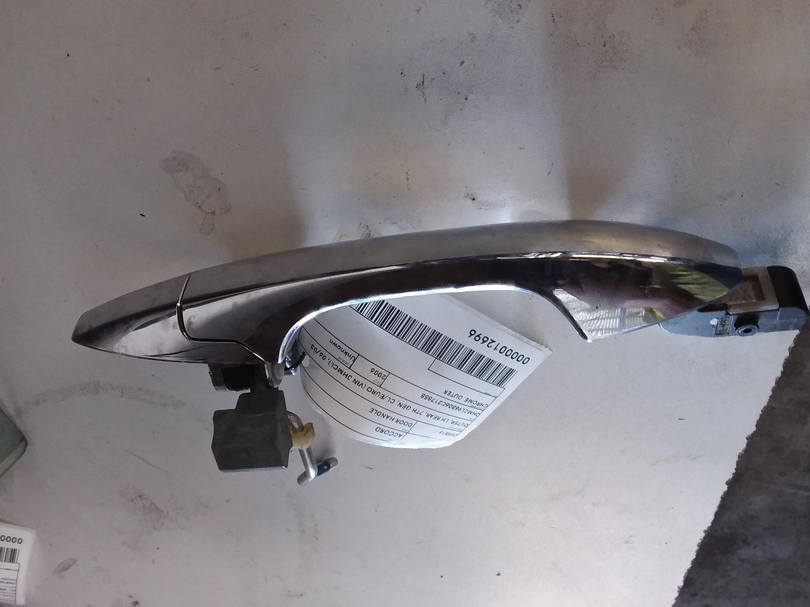 2006 Honda Accord Door Handle View Auto part Door Handle Honda Accord 2006