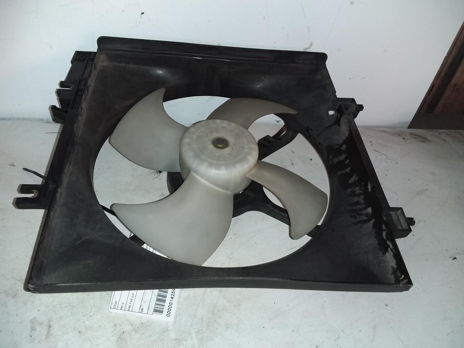 View Auto part Fan Subaru Outback 2004
