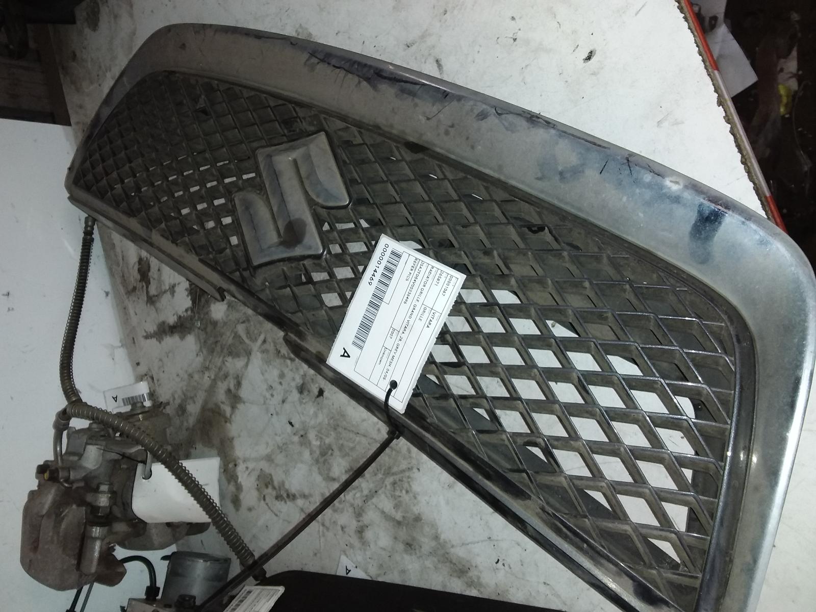 2007 Suzuki Vitara Grille View Auto part Grille Suzuki Vitara 2007