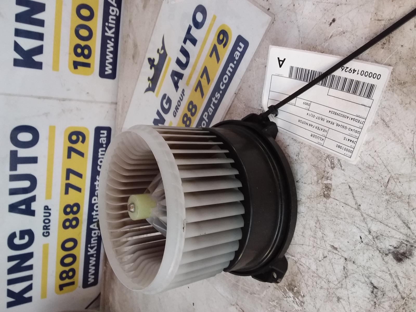 View Auto part Heater Fan Motor Toyota Kluger 2009