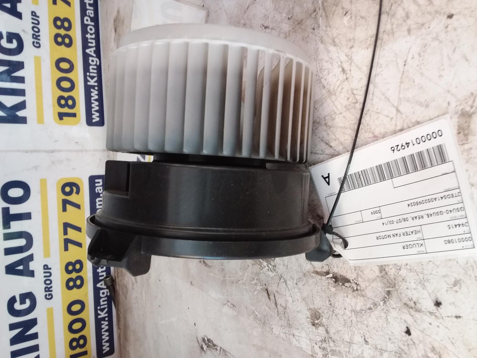 View Auto part Heater Fan Motor Toyota Kluger 2009
