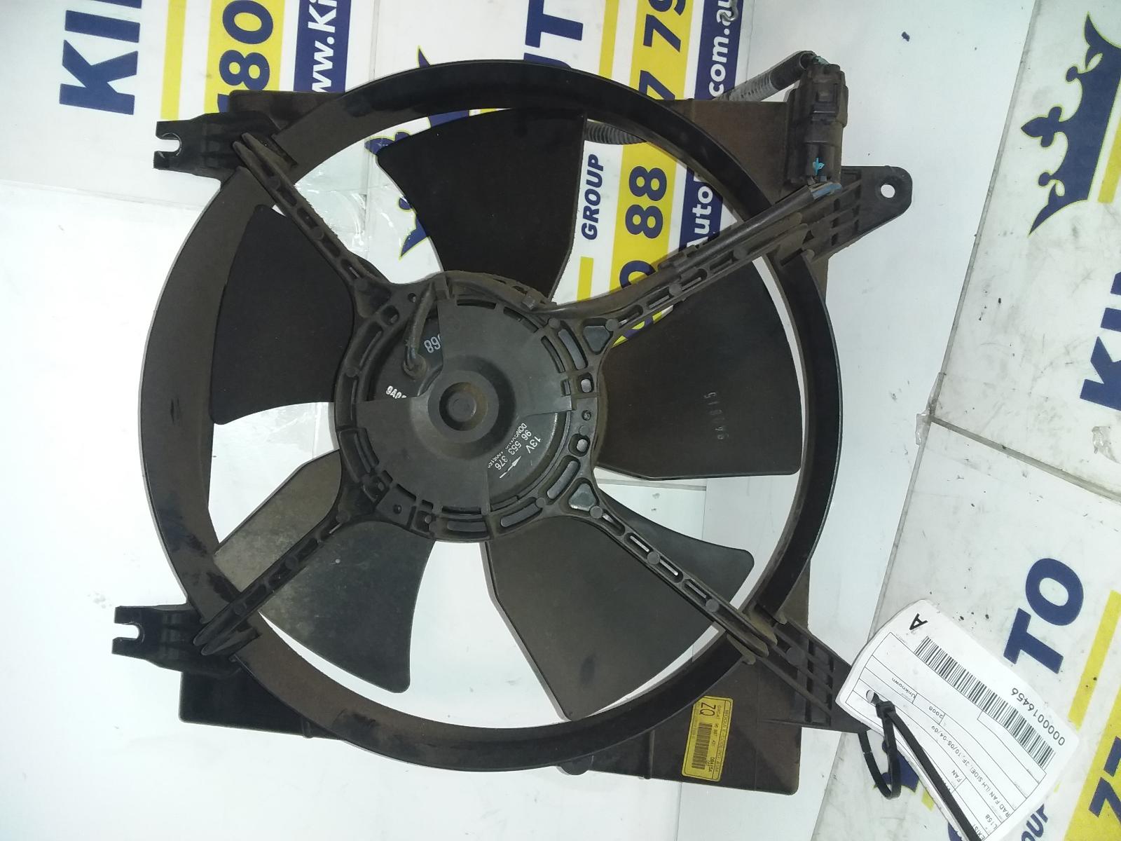 2008 Holden Viva Fan View Auto part Fan Holden Viva 2008