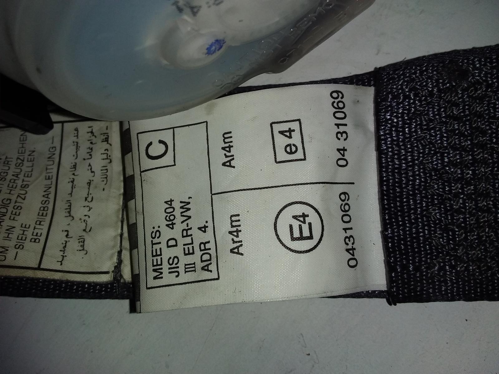 View Auto part Seatbelt/Stalk Toyota Corolla 2005