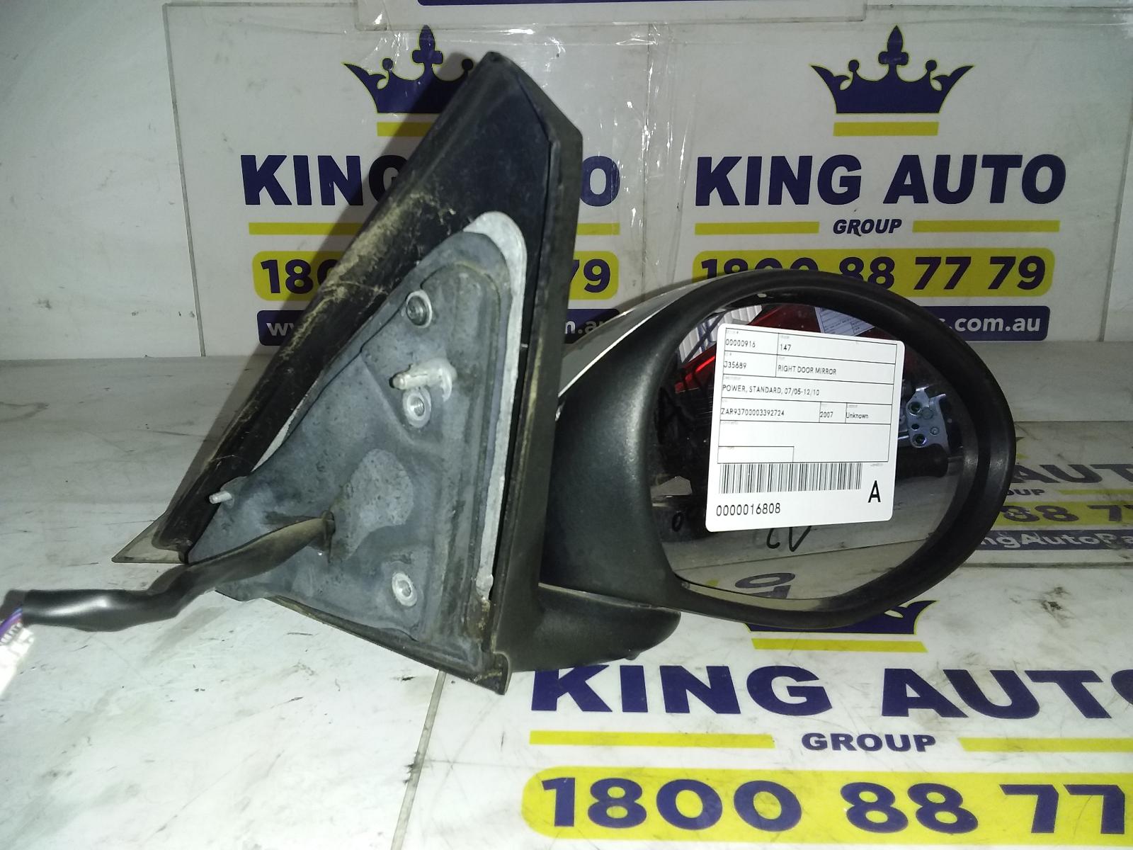 2007 Alfa Romeo 147 Right Door Mirror View Auto part Right Door Mirror Alfa Romeo 147 2007