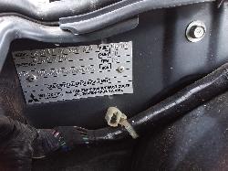 View Auto part Intercooler Mitsubishi Triton 2008