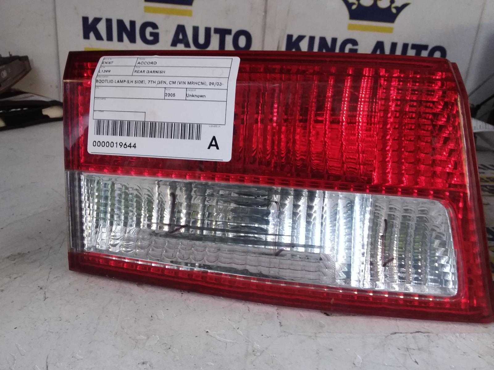 View Auto part Rear Garnish Honda Accord 2005