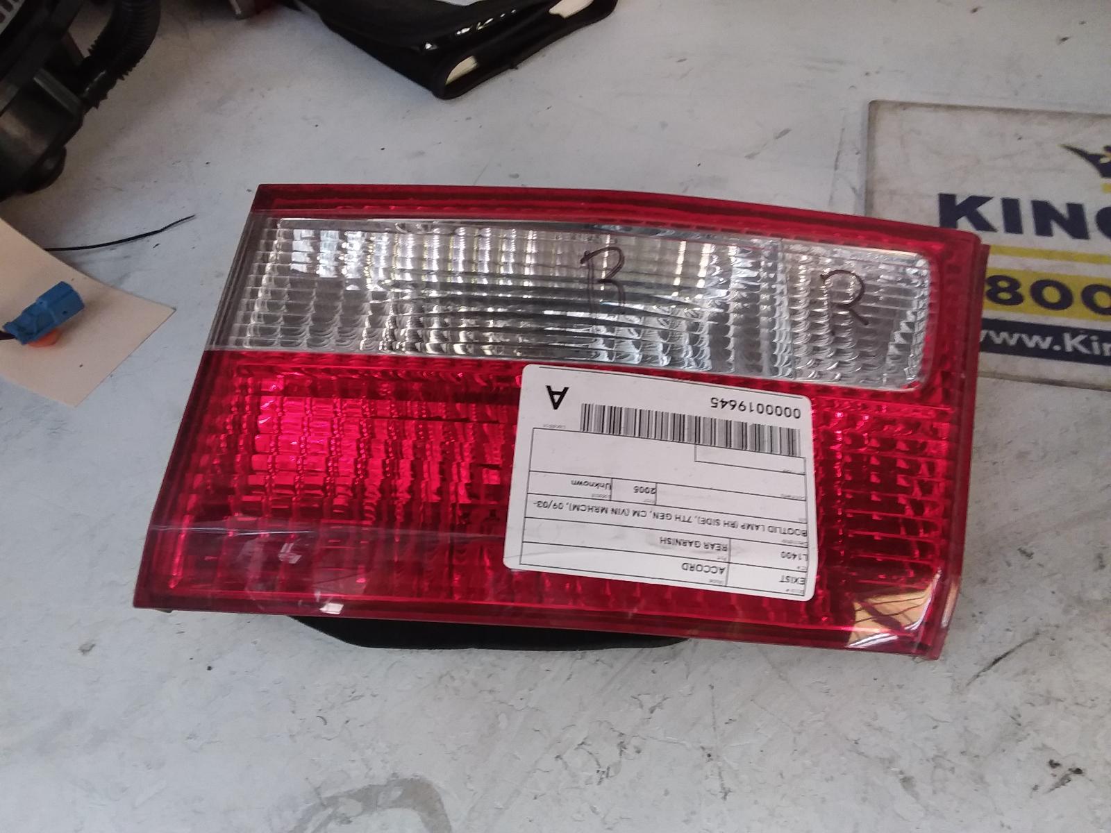 View Auto part Rear Garnish Honda Accord 2005