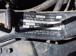 View Auto part Door/Boot/Gate Lock Isuzu Dmax 2011