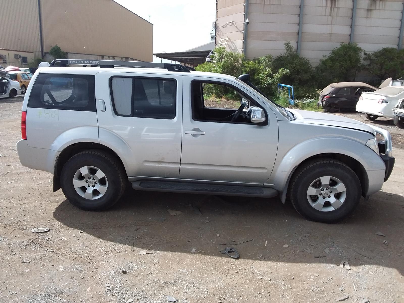 View Auto part Intercooler Nissan Pathfinder 2007