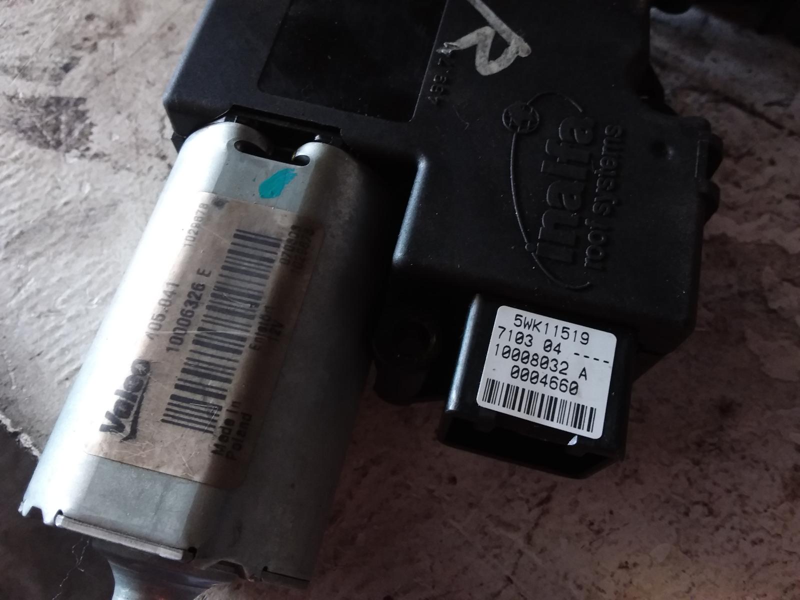 View Auto part Sunroof Motor Mercedes C Class 2008
