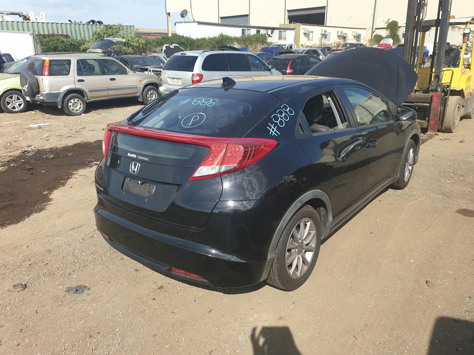 View Auto part Fan Honda Civic 2012