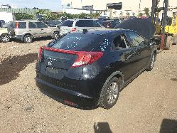 View Auto part Fan Honda Civic 2012