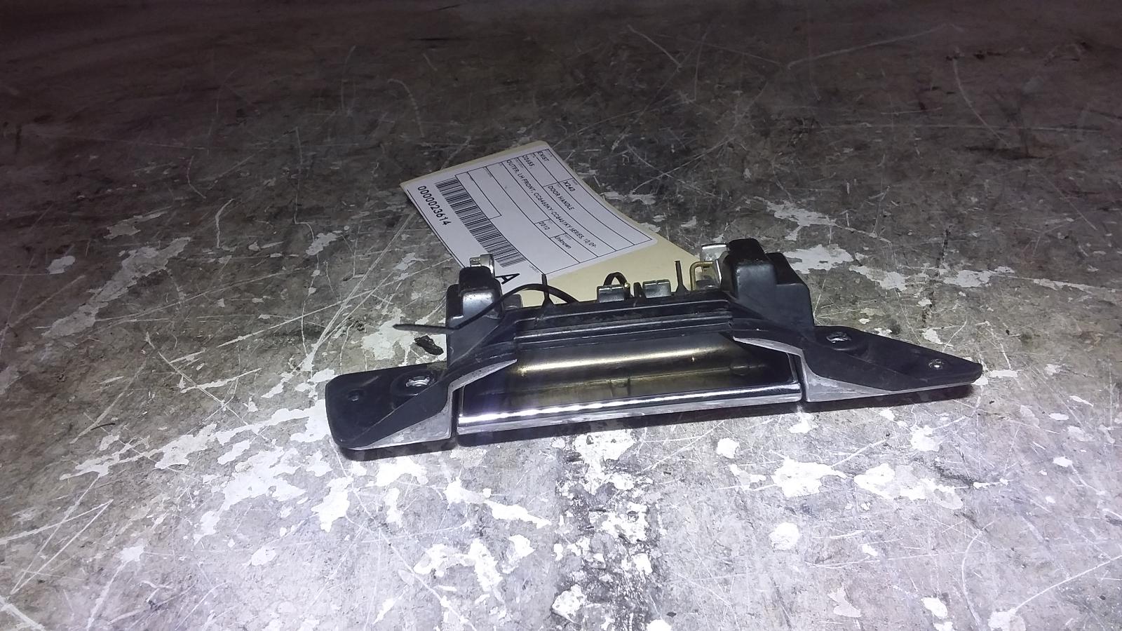 View Auto part Door Handle Great Wall X200/x240 2010