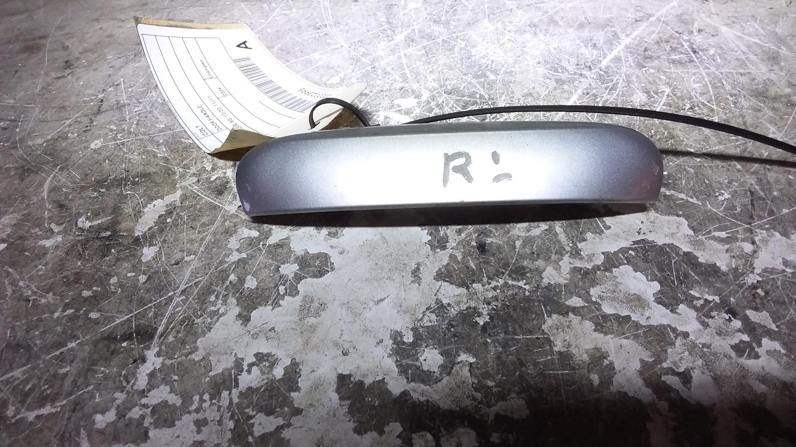 View Auto part Door Handle Mitsubishi Colt 2004